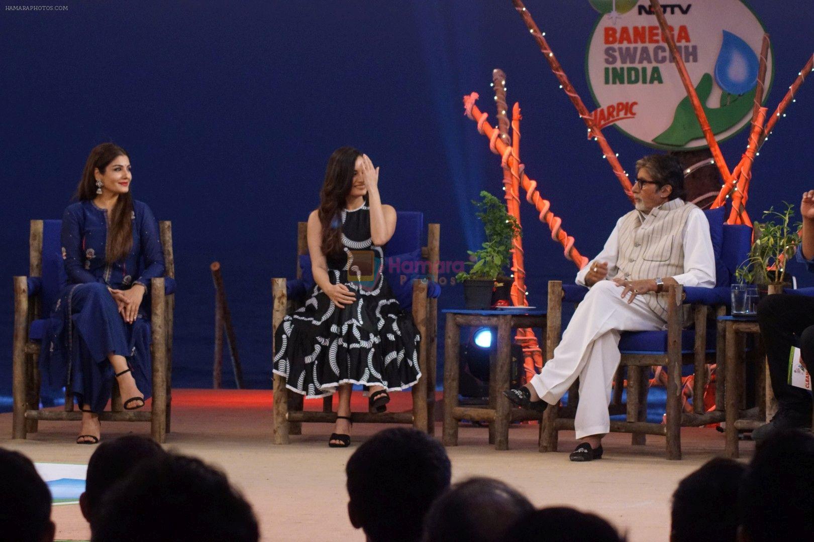 Amitabh Bachchan, Dia Mirza, Raveena Tandon At Rashtriya Swachhta Diwas on 3rd Oct 2017