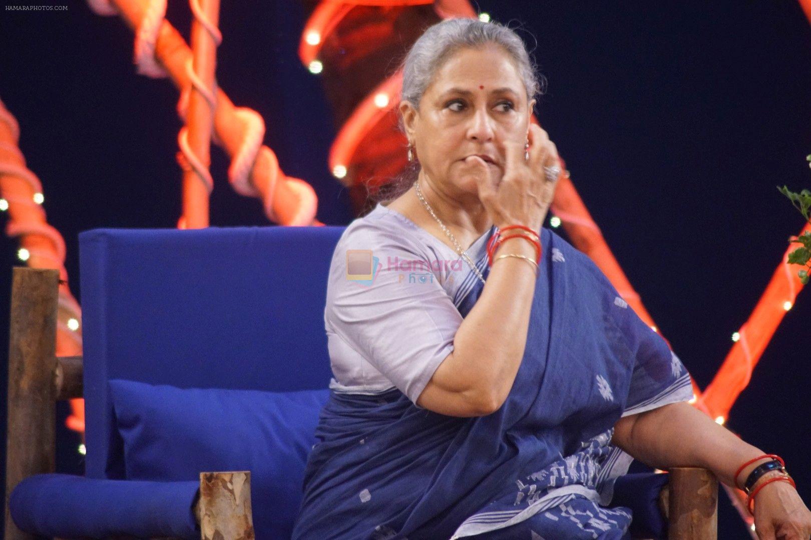 Jaya Bachchan At Rashtriya Swachhta Diwas on 3rd Oct 2017