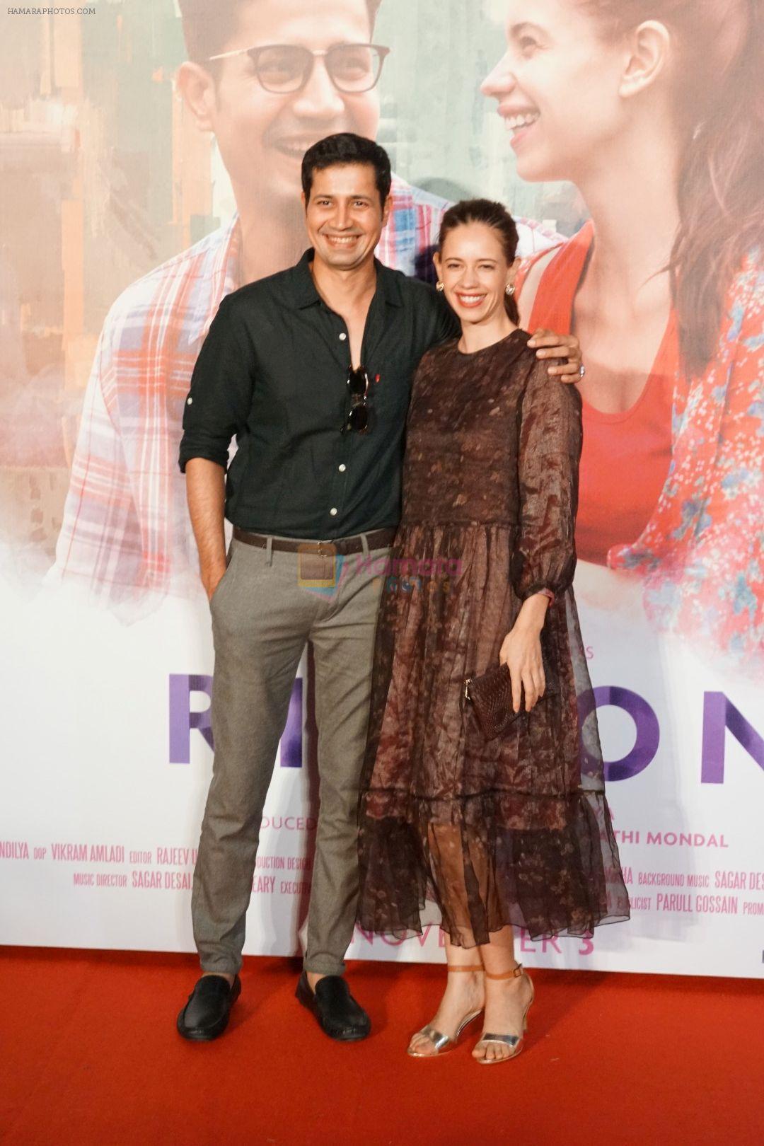 kalki koechlin, sumeet Vyas at the trailer Launch Of Film Ribbon on 3rd Oct 2017