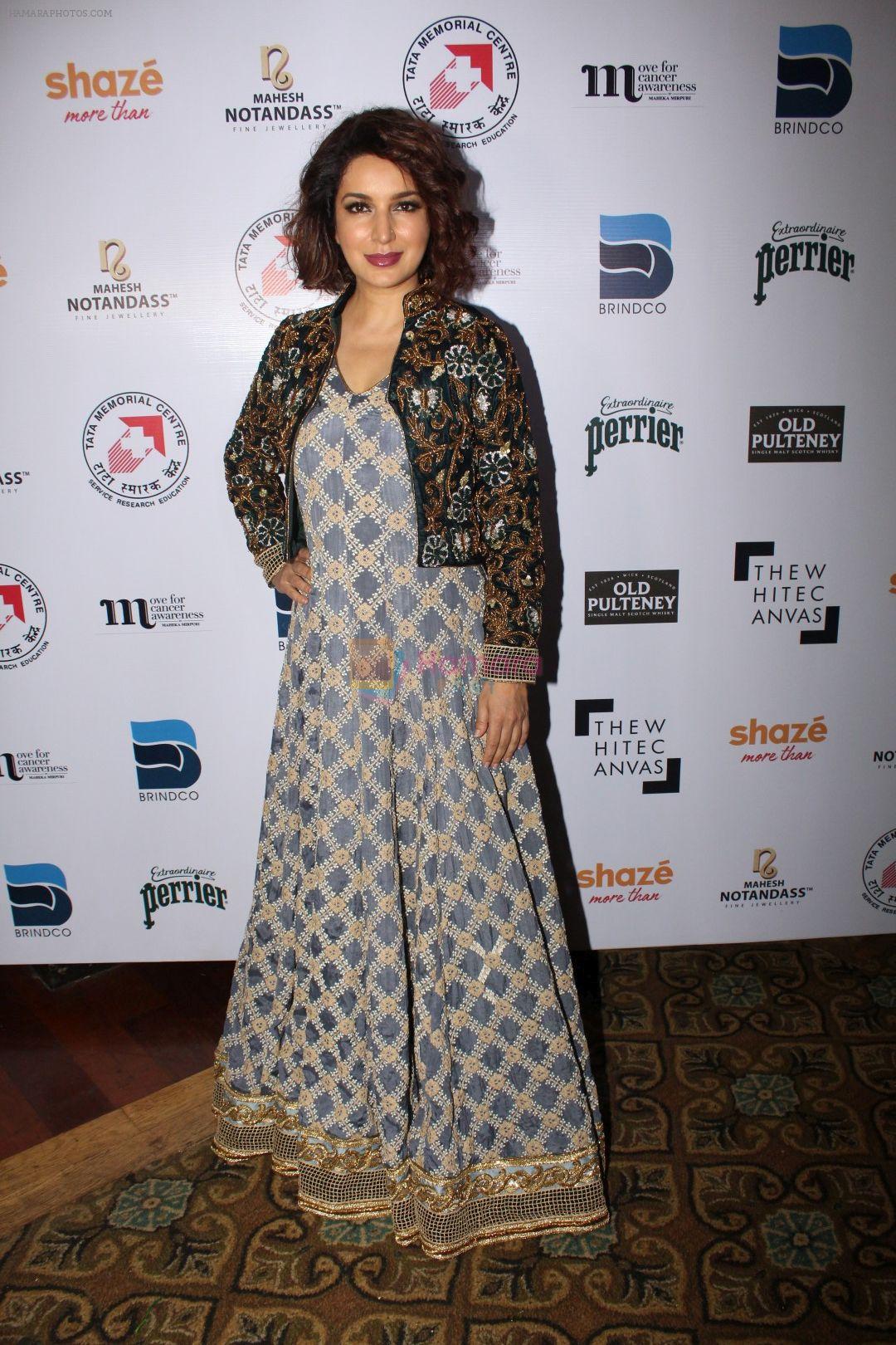Tisca Chopra at CANFLY A Charity & Fundraiser Aid For Tata Memorial Hospital on 7th Oct 2017