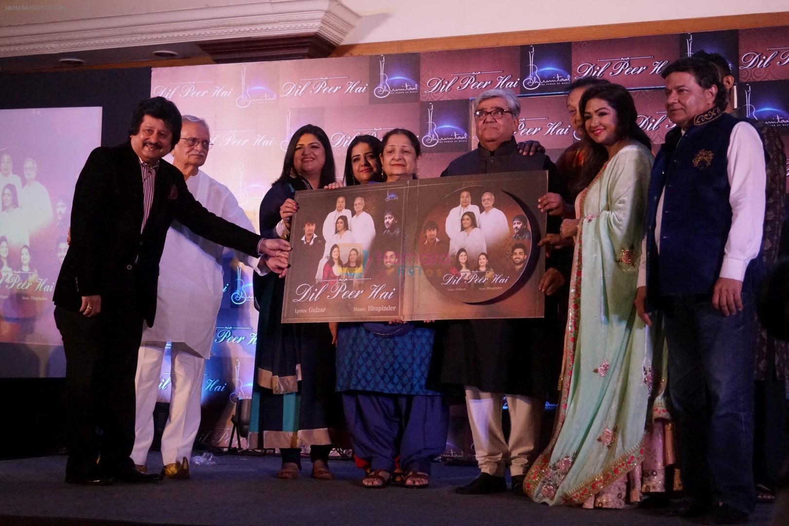 Gulzar, Anup Jalota, Pankaj Udhas, Bhupinder Singh, Mitali, Nihal Singh at the Launch Of Bhupinder-Mitali Latest Maiden Album on 7th Oct 2017