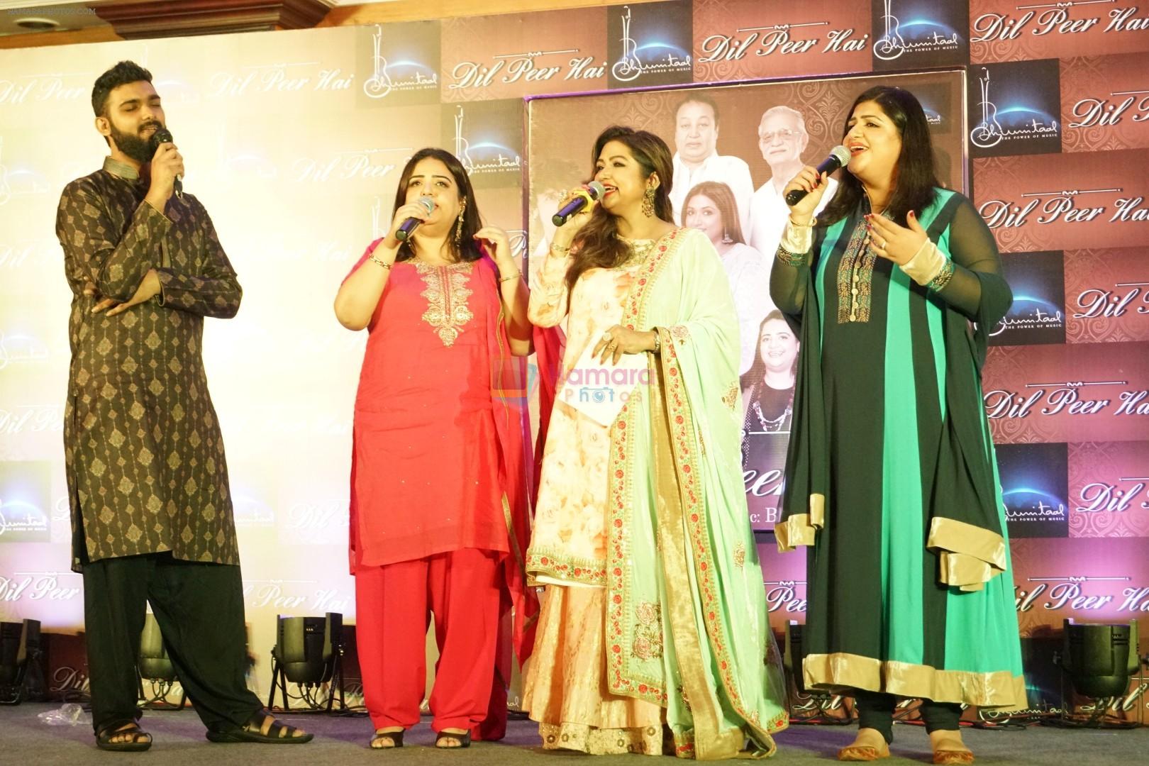 Mitali, Nihal Singh at the Launch Of Bhupinder-Mitali Latest Maiden Album on 7th Oct 2017