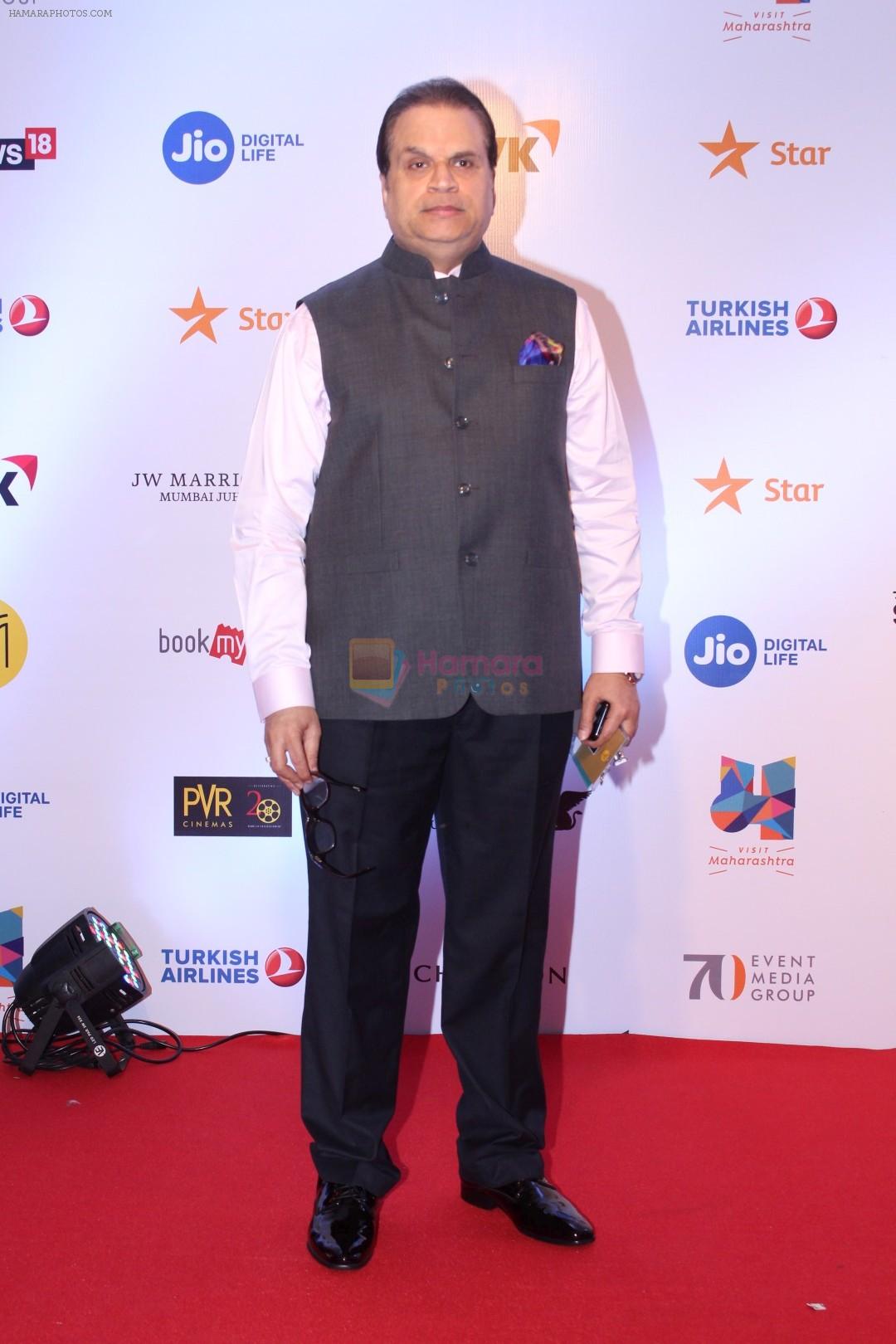 Ramesh Taurani at Mami Movie Mela 2017 on 12th Oct 2017
