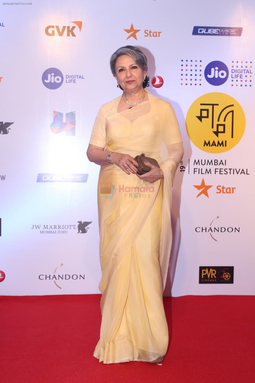 Sharmila Tagore at Mami Movie Mela 2017 on 12th Oct 2017