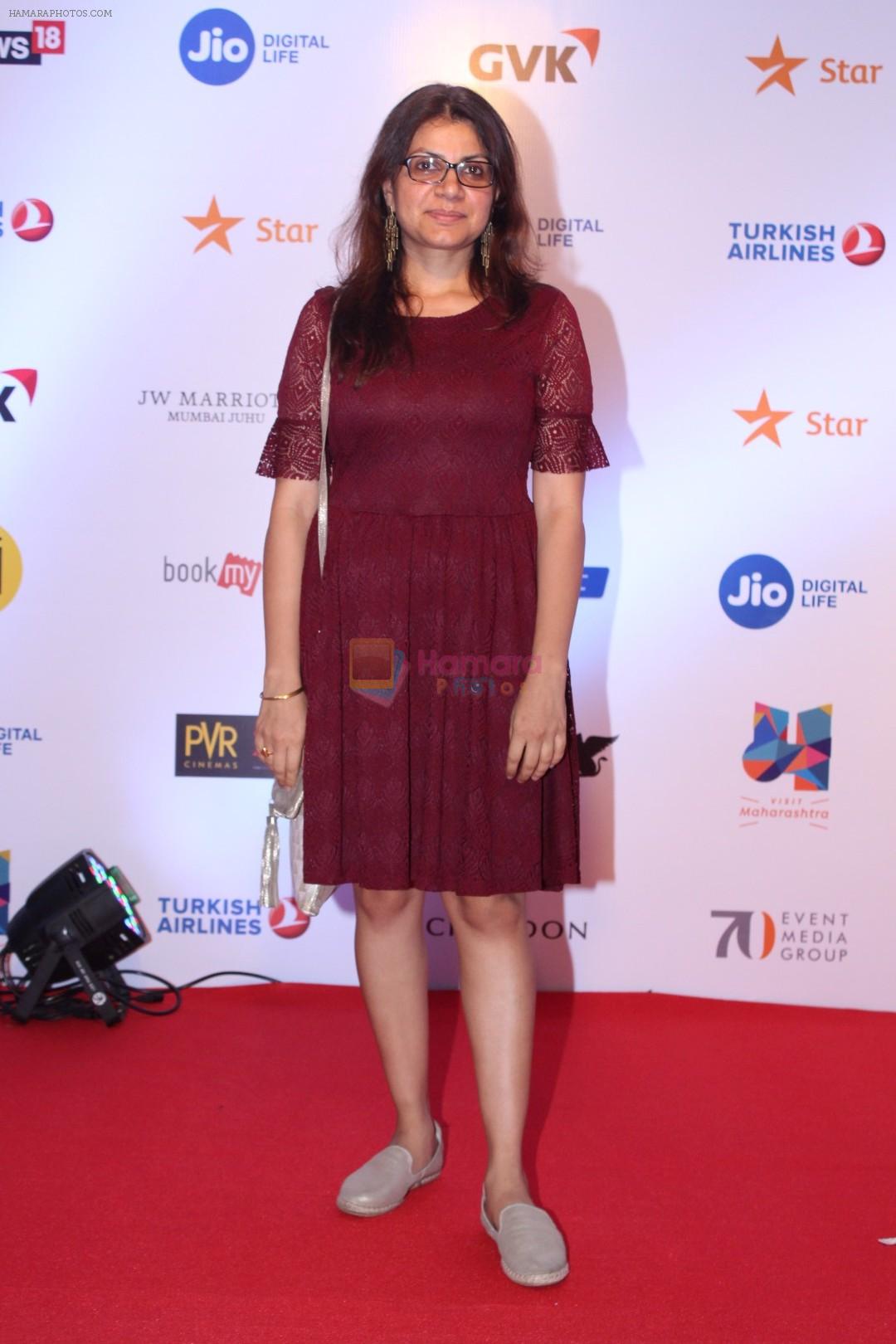 Alankrita Shrivastava at Mami Movie Mela 2017 on 12th Oct 2017