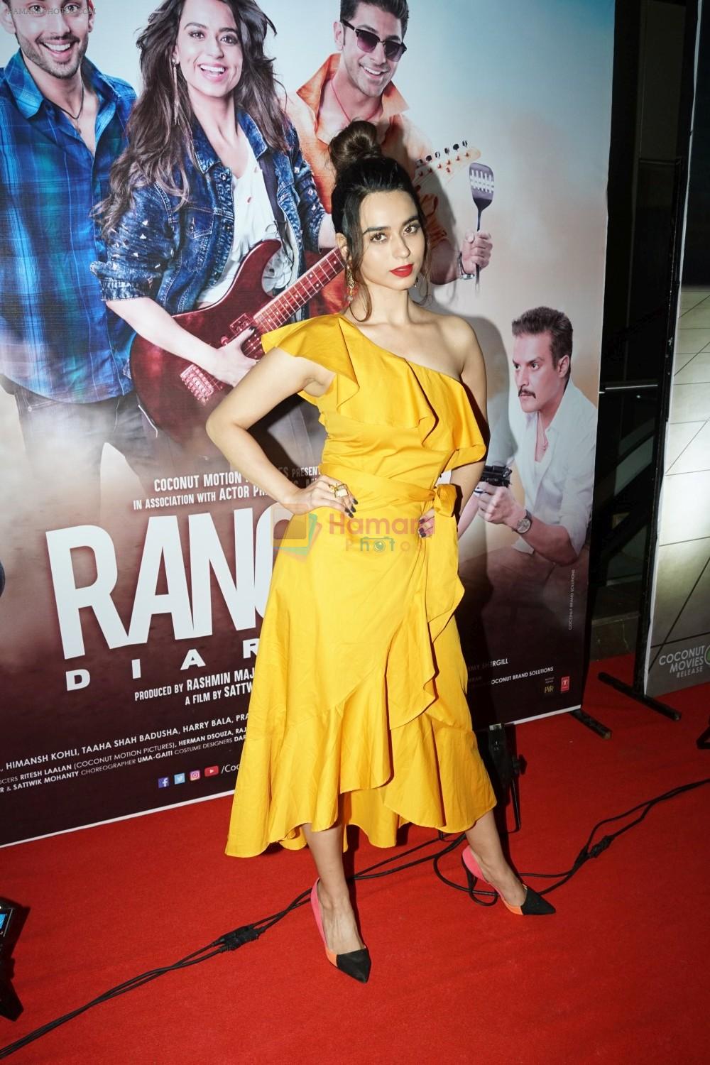 Soundarya Sharma at Special Screening Of Ranchi Diaries on 13th Oct 2017
