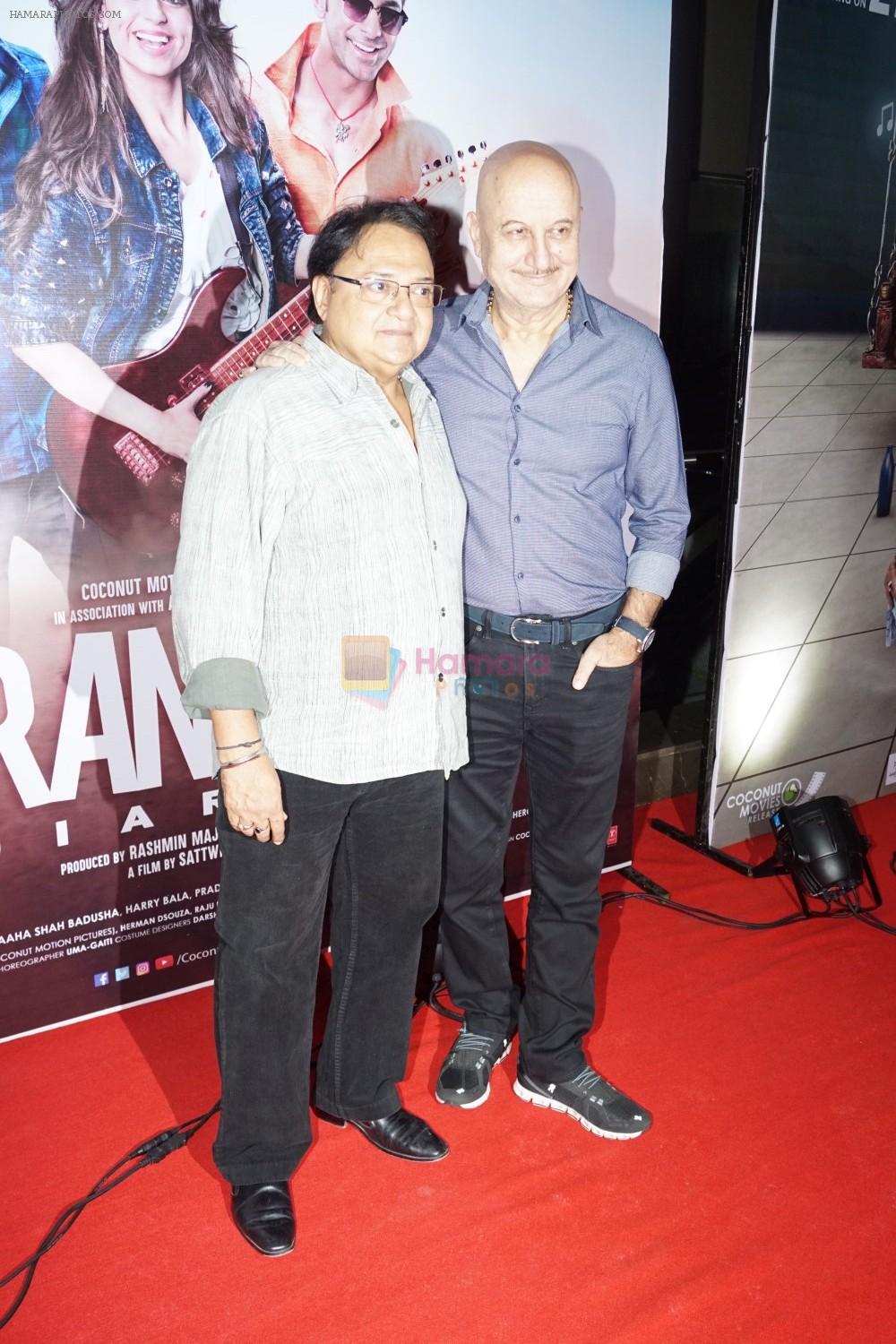 Rakesh Bedi, Anupam Kher at Special Screening Of Ranchi Diaries on 13th Oct 2017