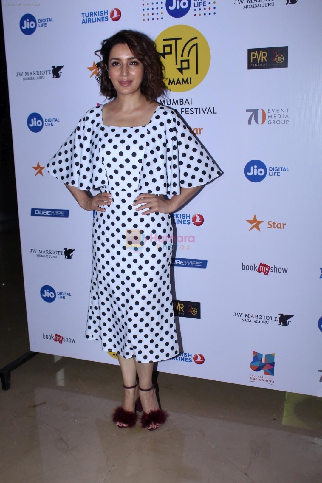 Tisca Chopra at the Red Carpet Of Film The Hungry on 14th Oct 2017