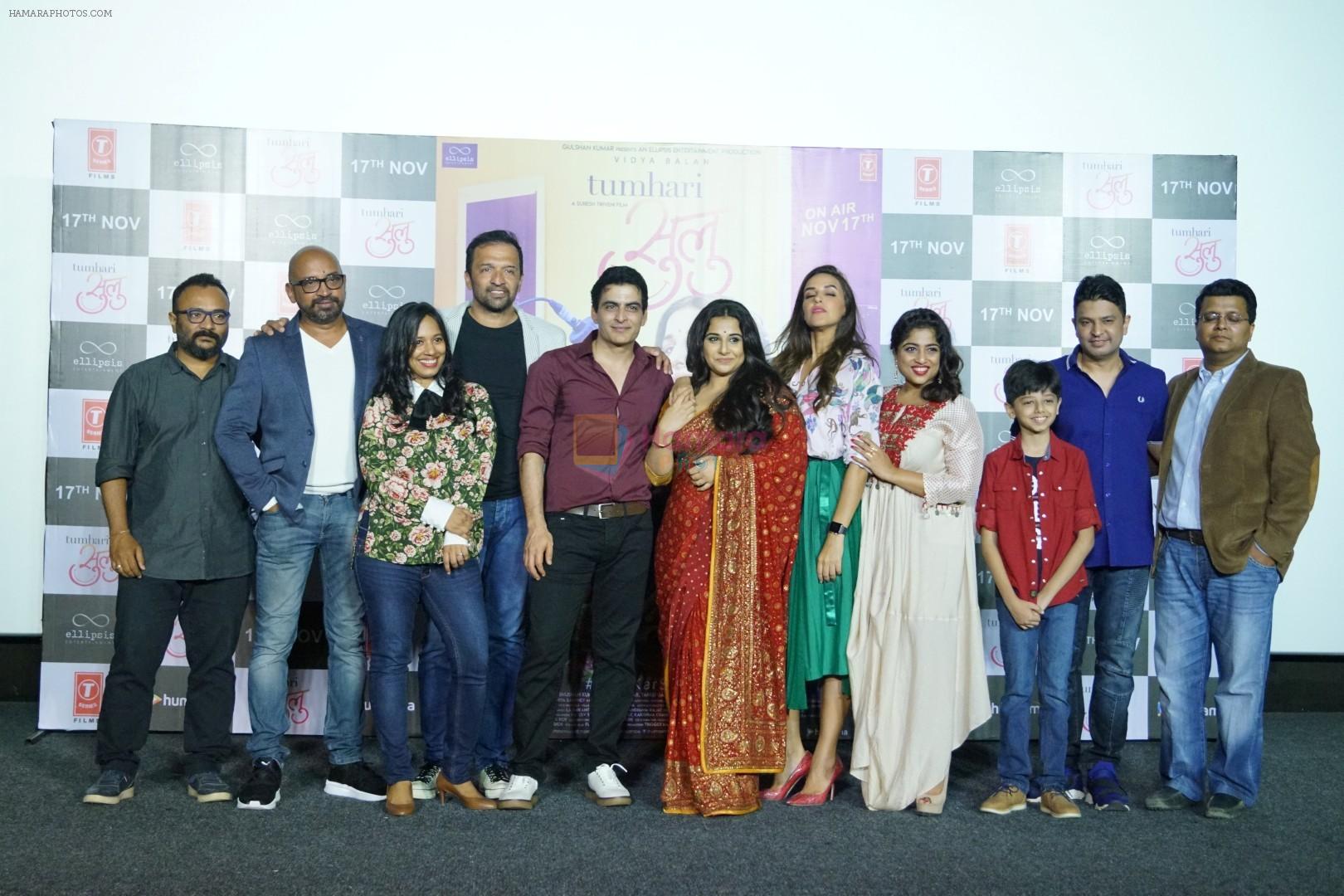 Vidya Balan, Neha Dhupia, RJ Malishka, Suresh Triveni, Manav Kaul, Atul Kasbekar, Bhushan Kumar at the Trailer Launch Of Film Tumhari Sulu on 14th Oct 2017