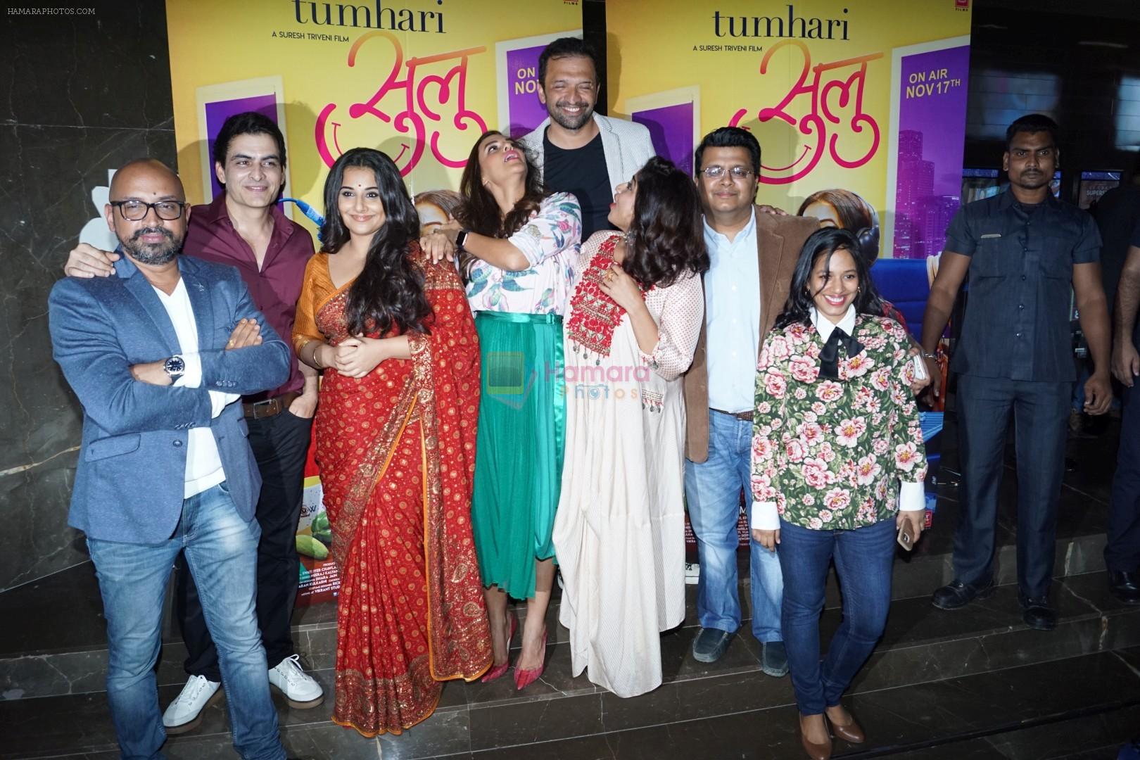 Vidya Balan, Neha Dhupia, Manav Kaul, Suresh Triveni at the Trailer Launch Of Film Tumhari Sulu on 14th Oct 2017
