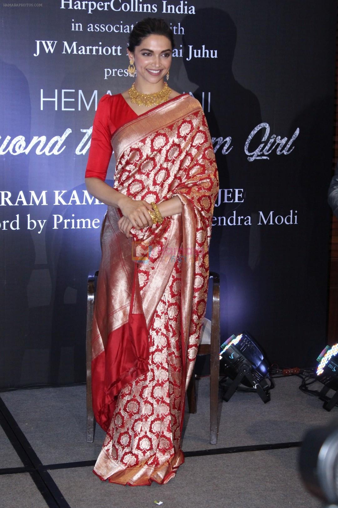 Deepika Padukone At Launch Of Hema Malini Biography Beyond The Dream Girl on 16th Oct 2017