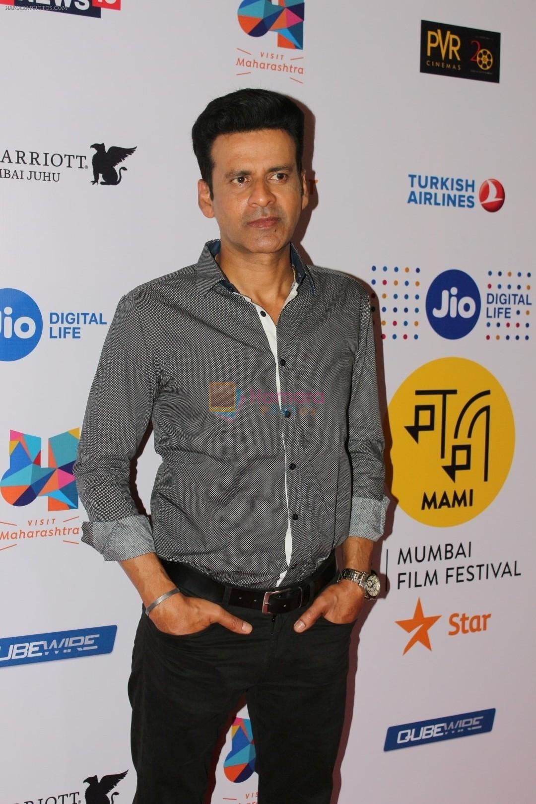 Manoj Bajpai 's First International Project In The Shadows To Be Screened At Mami Festival on 16th Oct 2017