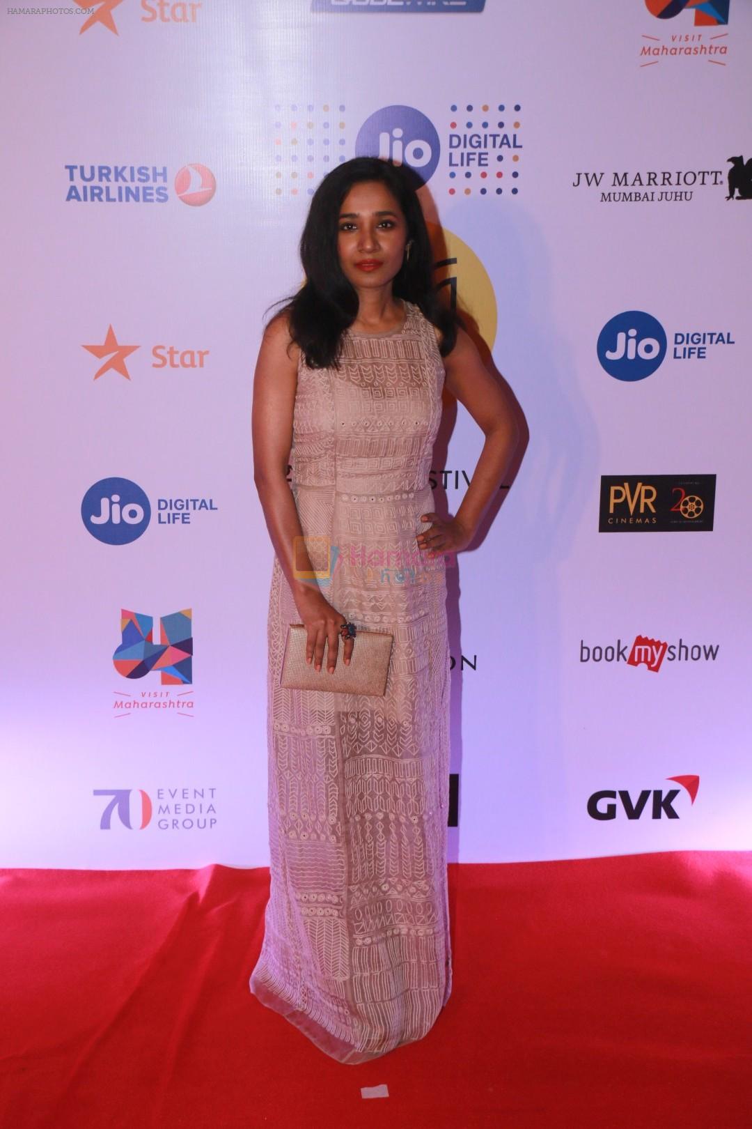 Tannishtha Chatterjee at Jio Mami 19th Mumbai Film Festival on 18th Oct 2017
