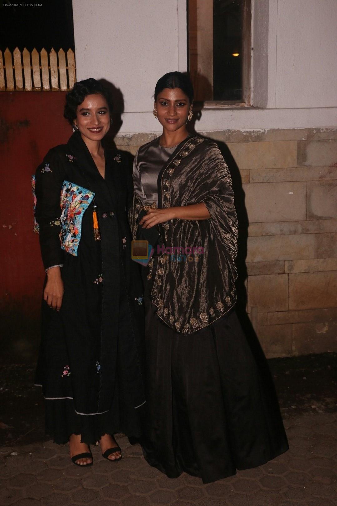 Konkona Sen Sharma at Shabana Azmi's Grand Diwali Bash on 20th Oct 2017