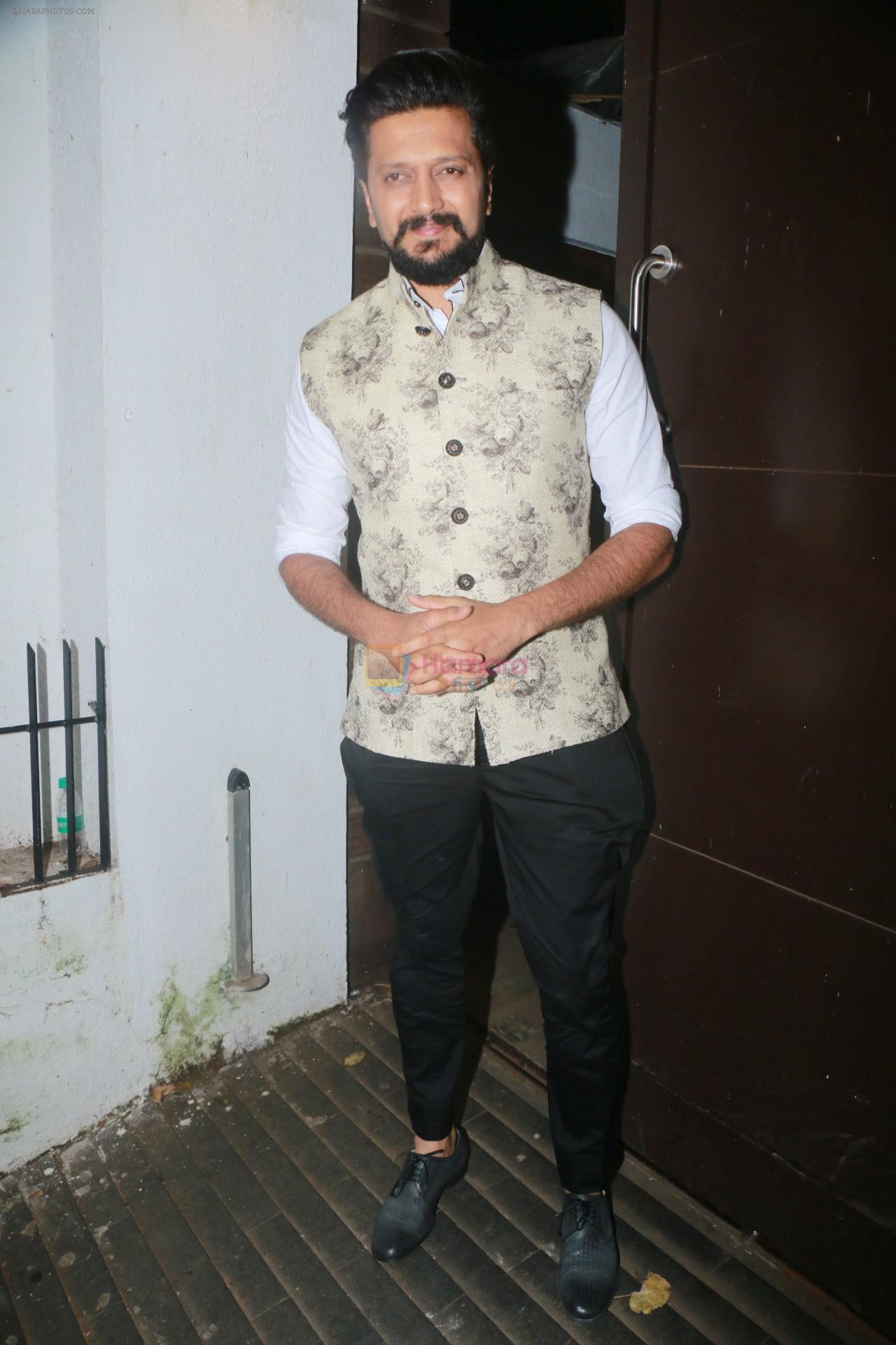 Riteish Deshmikh at Aamir Khan's Diwali party on 20th Oct 2017