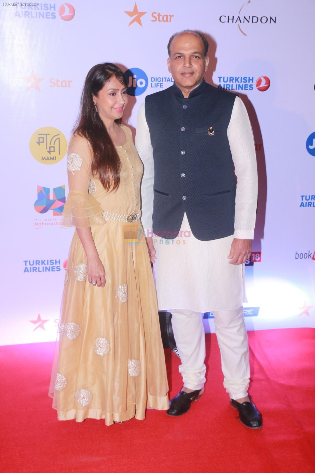 Ashutosh Gowariker, Sunita Gowariker at Jio Mami 19th Mumbai Film Festival on 18th Oct 2017