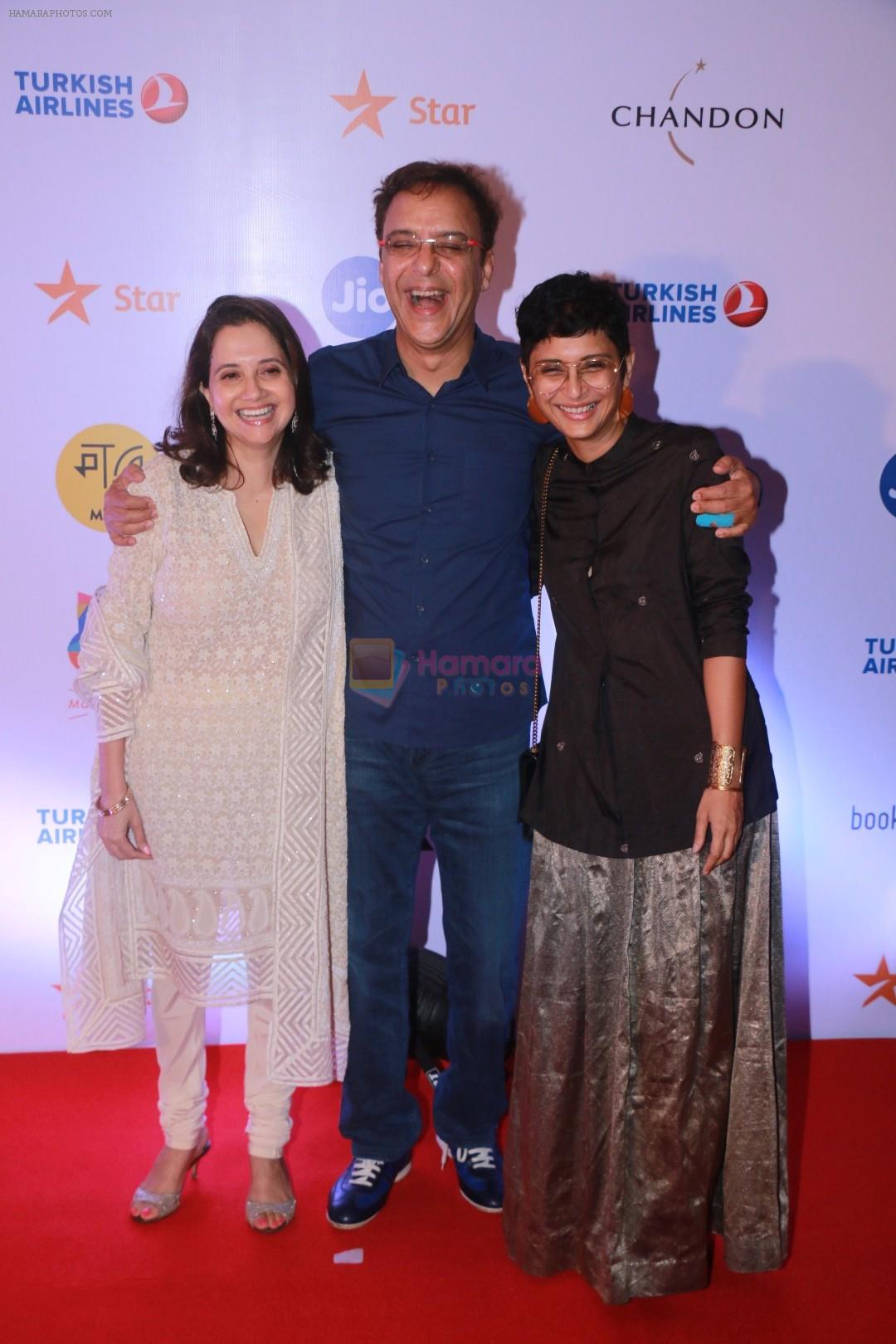 Anupama Chopra, Vidhu Vinod Chopra, Kiran Rao at Jio Mami 19th Mumbai Film Festival on 18th Oct 2017