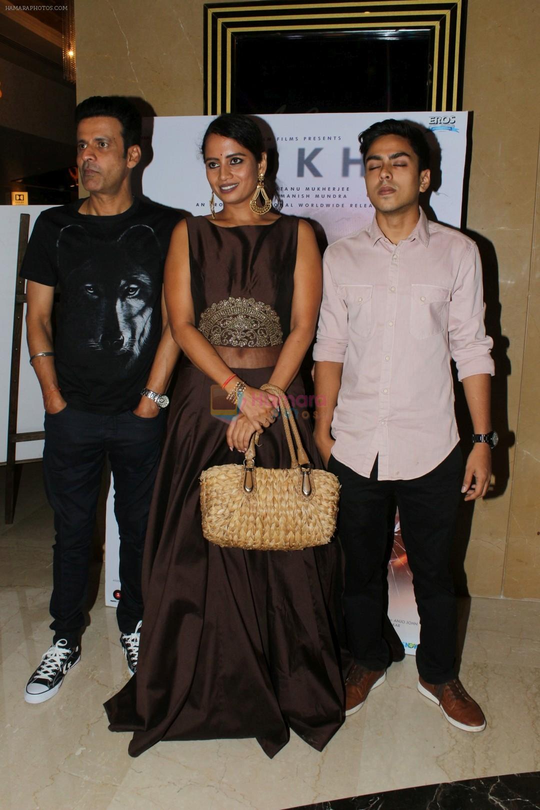 Manoj Bajpayee, Smita Tambe, Adarsh Gourav at the Screening Of Rukh Film on 26th Oct 2017