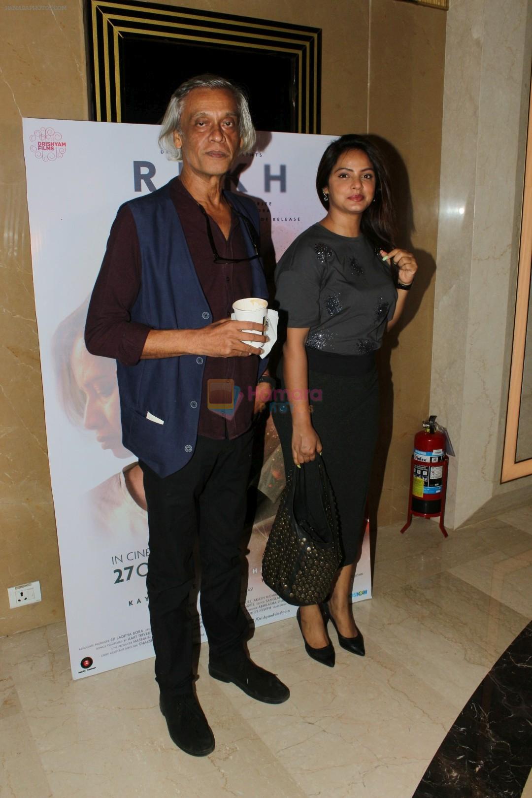 Neetu Chandra at the Screening Of Rukh Film on 26th Oct 2017