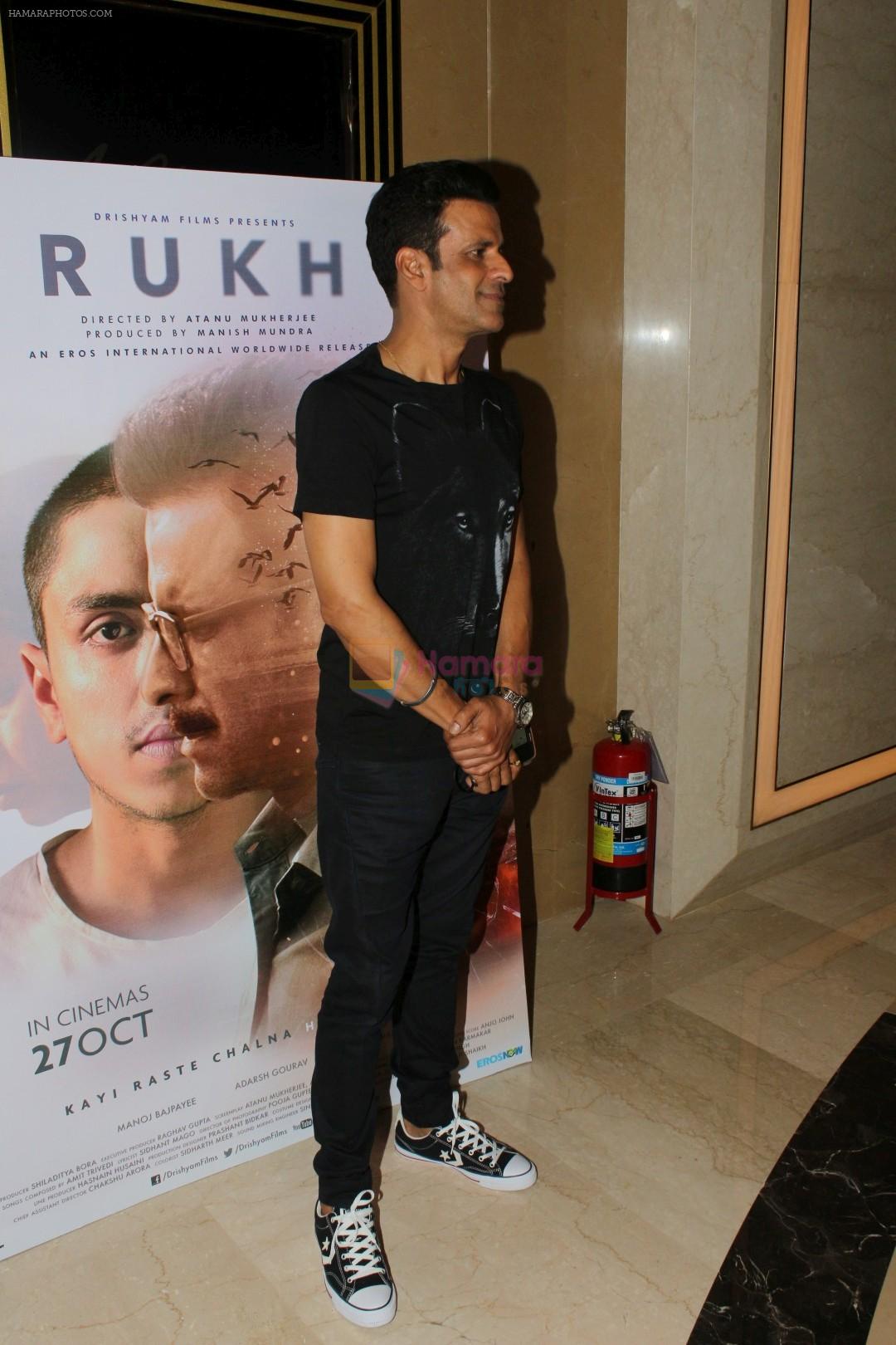 Manoj Bajpayee at the Screening Of Rukh Film on 26th Oct 2017