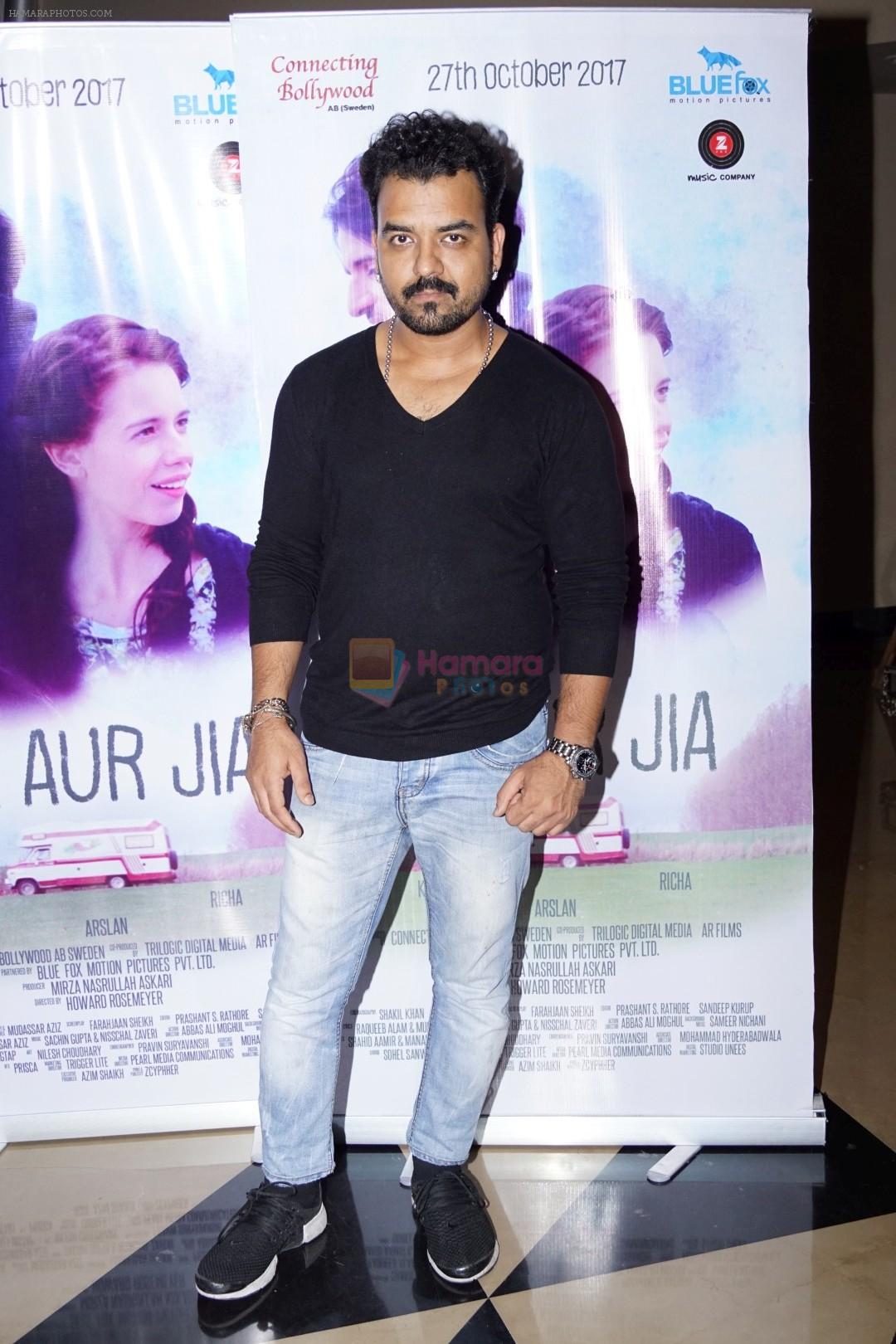 Toshi Sabri at The Red Carpet Of Film Jia Aur Jia on 26th Oct 2017