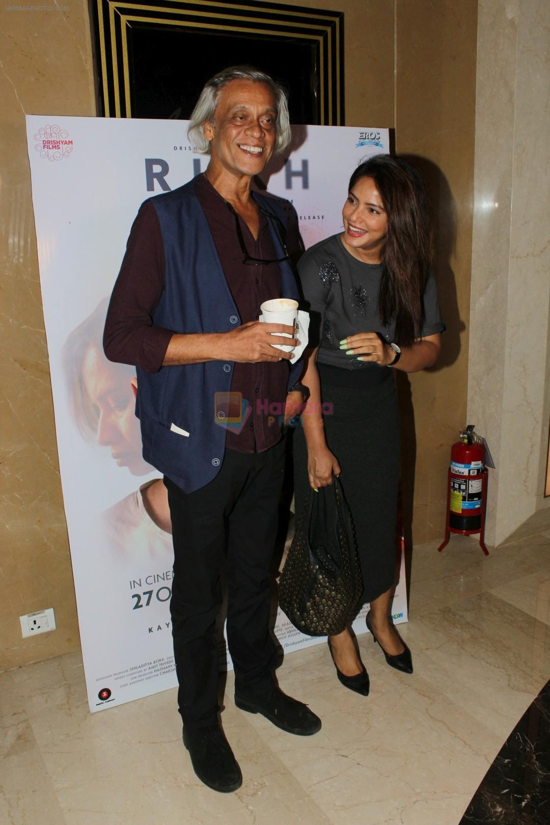 Neetu Chandra at the Screening Of Rukh Film on 26th Oct 2017