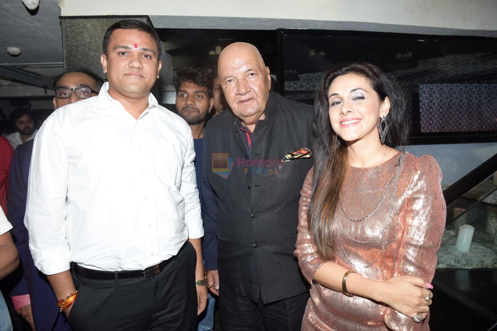 Prem Chopra, Mansi Dovhal at the Audio Launch Of Shaadi Abhi Baaki Hai Film on 1st Nov 2017