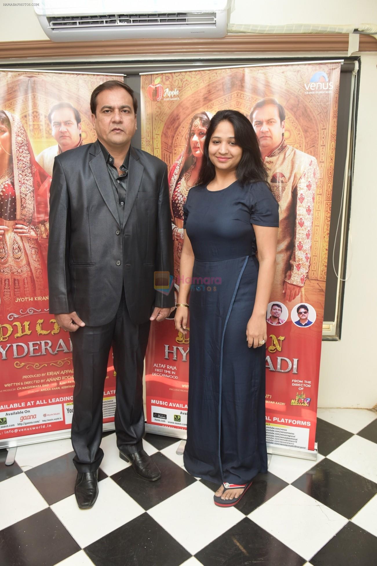9. Ahsan Khan with Renu Sharma during Music Launch of the film DULHAN HYDERABADI