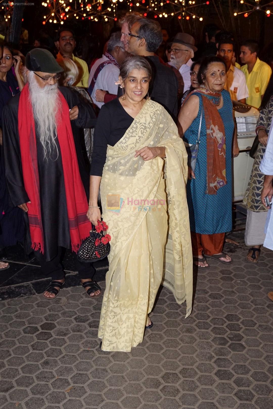 Ratna Pathak Shah Attend Opening Ceremony Of Prithvi Theatre Festival on 3rd Nov 2017