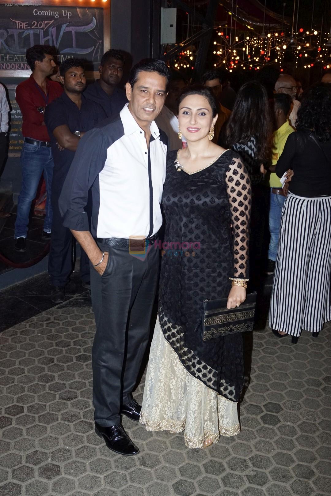 Anup Soni, Juhi Babbar Attend Opening Ceremony Of Prithvi Theatre Festival on 3rd Nov 2017