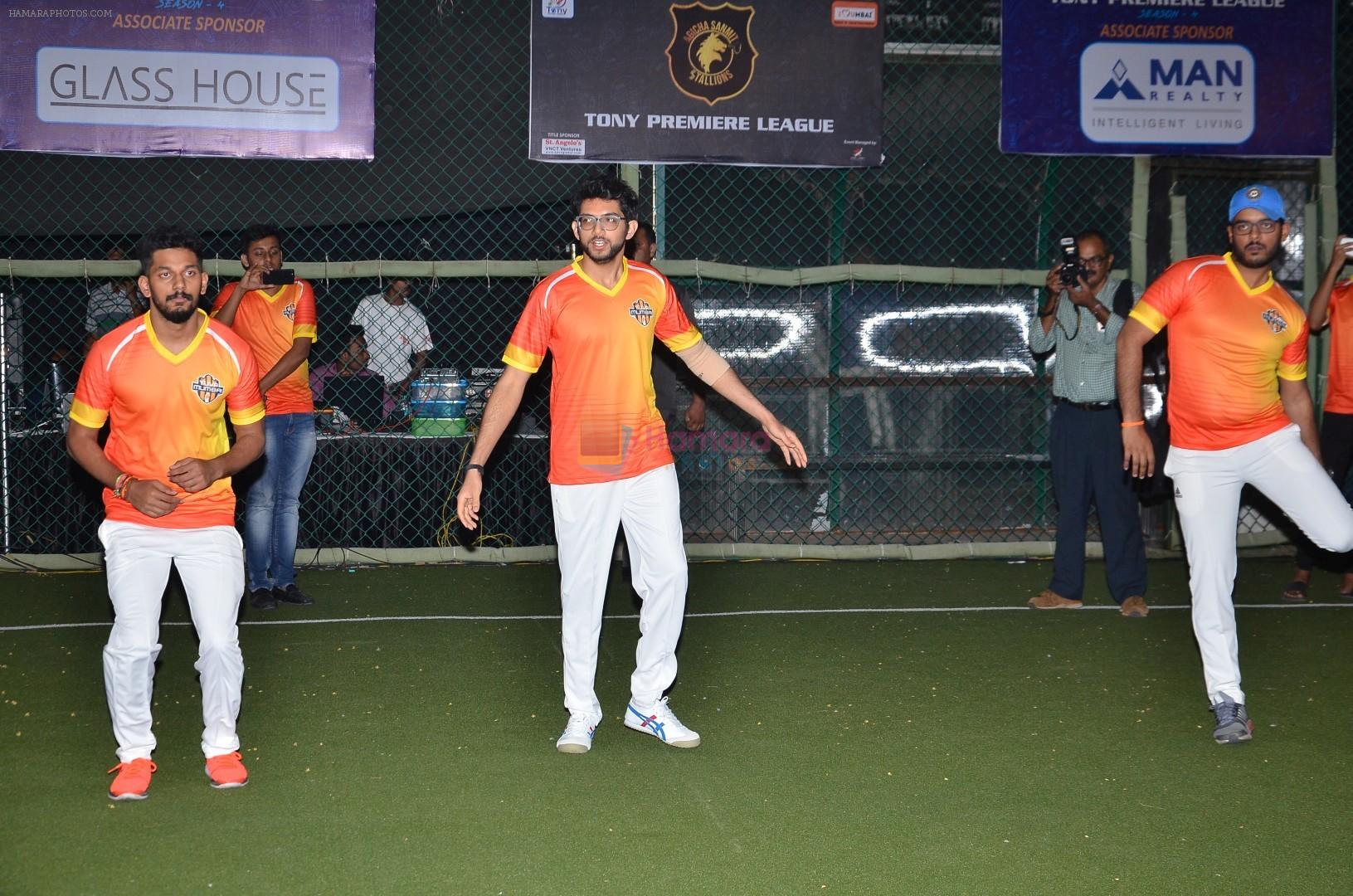 Aditya Thackeray at Yuva Mumbai VS Mumbai Heroes Cricket Match on 4th Nov 2017