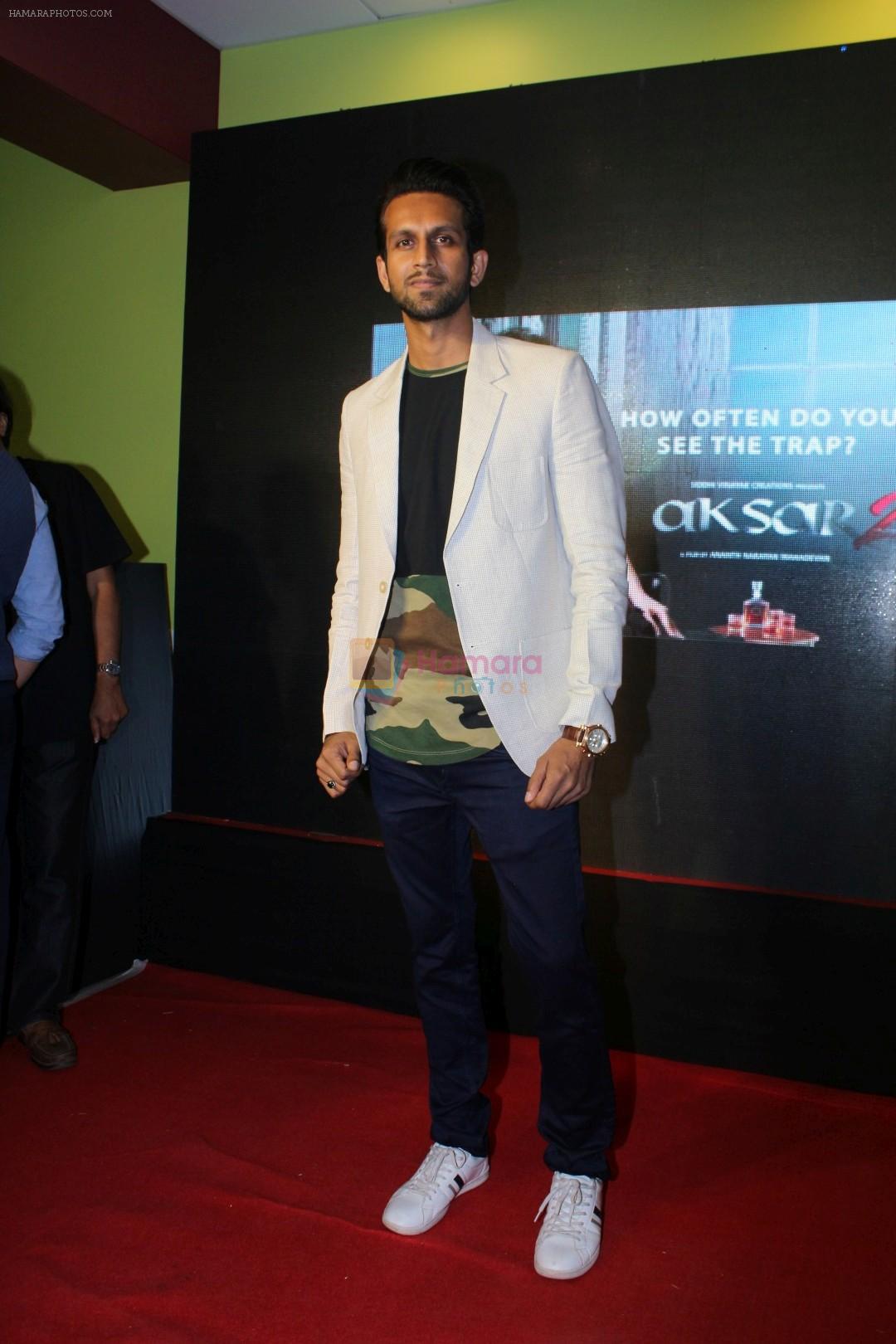 Mohit Madaan at the Second Trailer Launch Of Aksar 2 on 5th Nov 2017