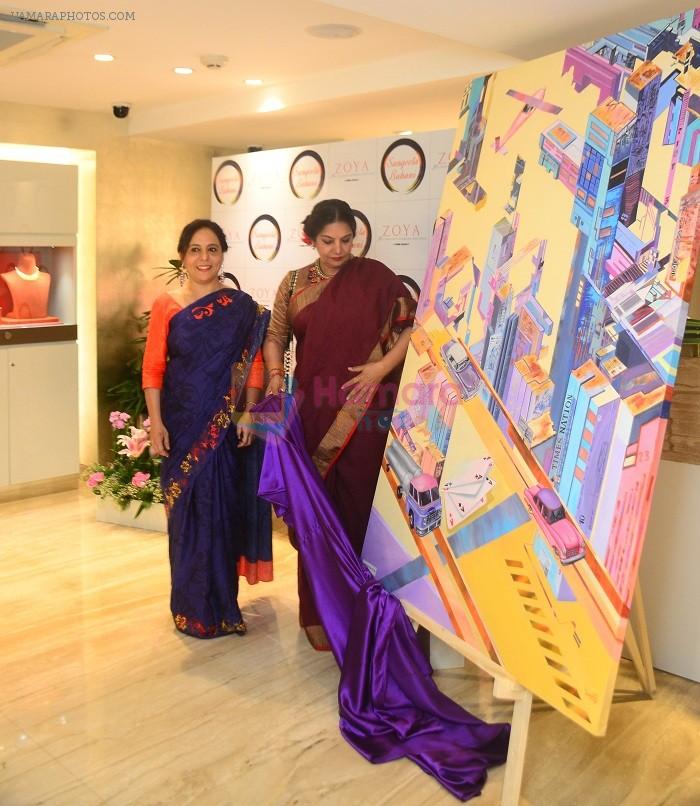 Shabana Azmi unveiled paintings �Stories Unlimited� by Artist Sangeeta Babani in association with ZOYA on 8th Nov 2017