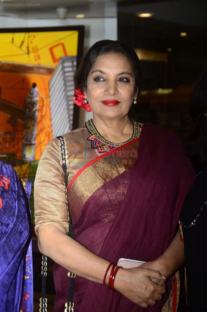 Shabana Azmi unveiled paintings �Stories Unlimited� by Artist Sangeeta Babani in association with ZOYA on 8th Nov 2017