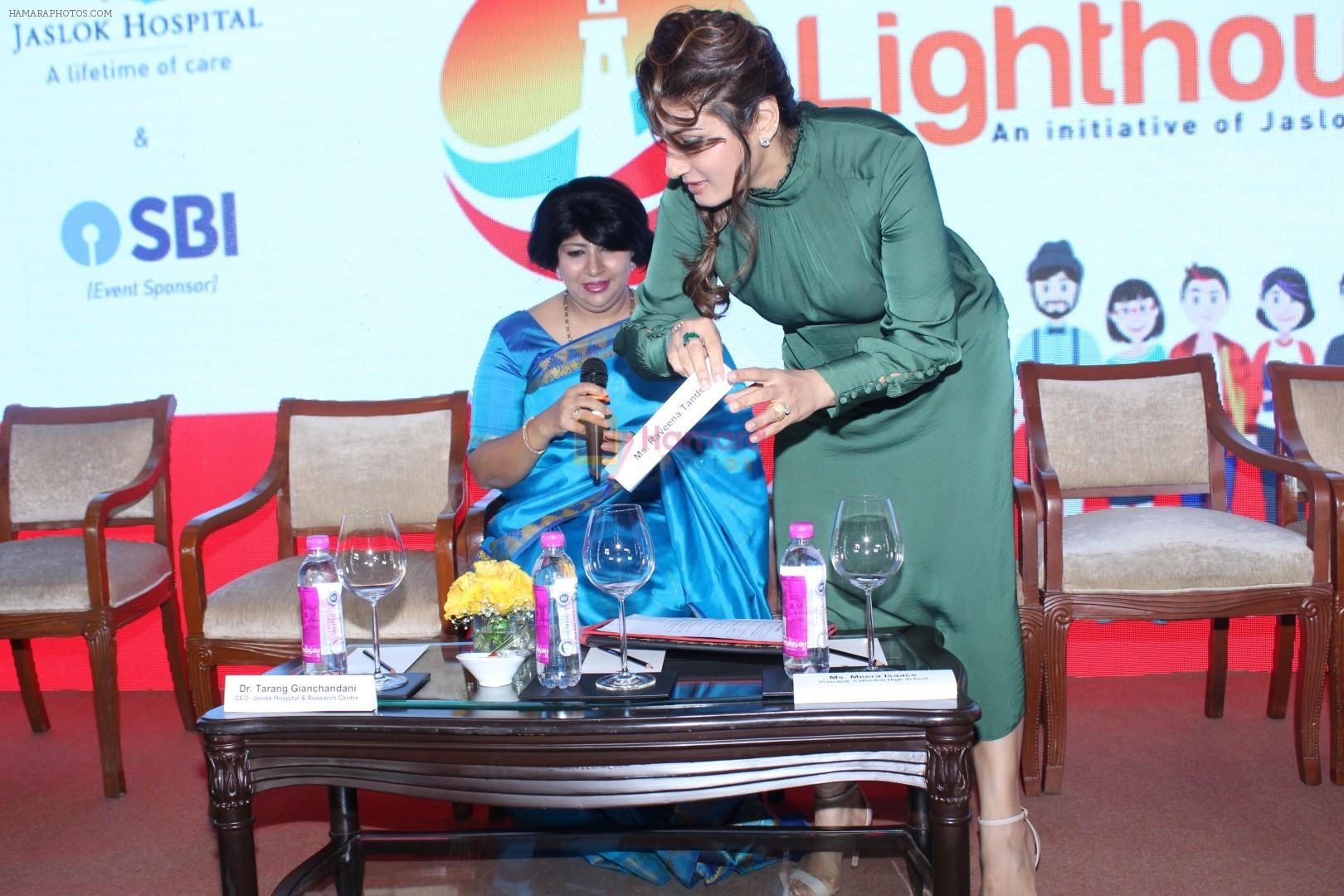 Raveena Tandon At Jaslok Hospital & Research Centre Launch Lighthouse on 11th Nov 2017