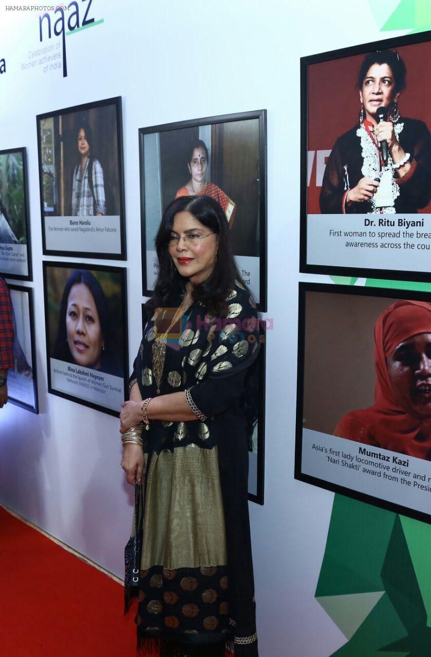 Zeenat Aman at NAAZ Celebration of Women achievers of India, Delhi on 12th Nov 2017