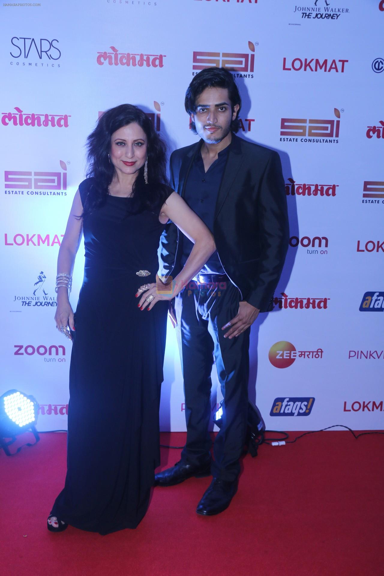 Kishori Shahane at the Red Carpet Of 2nd Edition Of Lokmat  Maharashtra's Most Stylish Awards on 14th Nov 2017