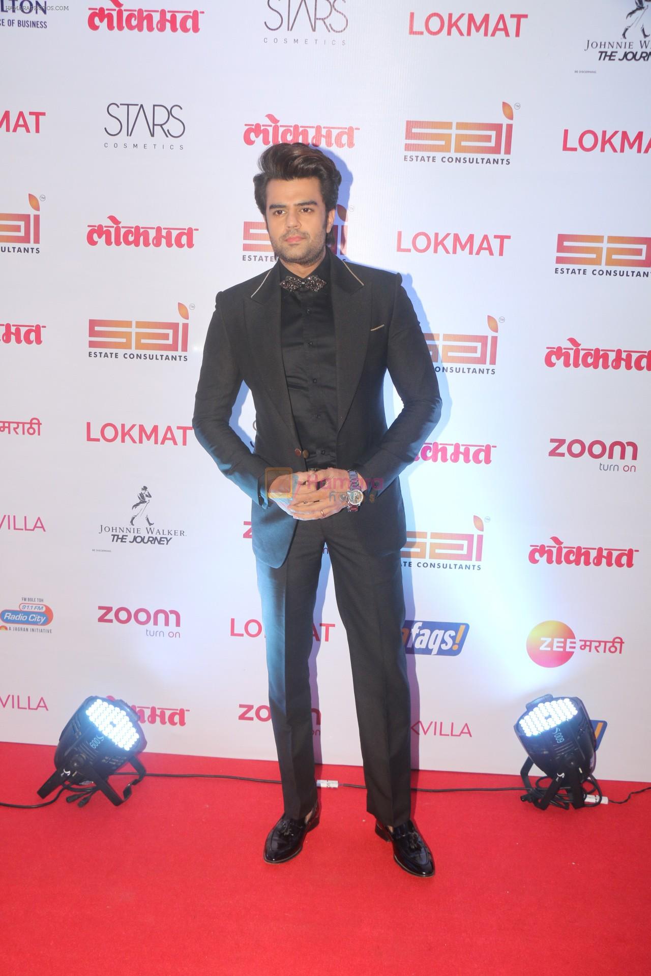 Manish Paul at the Red Carpet Of 2nd Edition Of Lokmat  Maharashtra's Most Stylish Awards on 14th Nov 2017