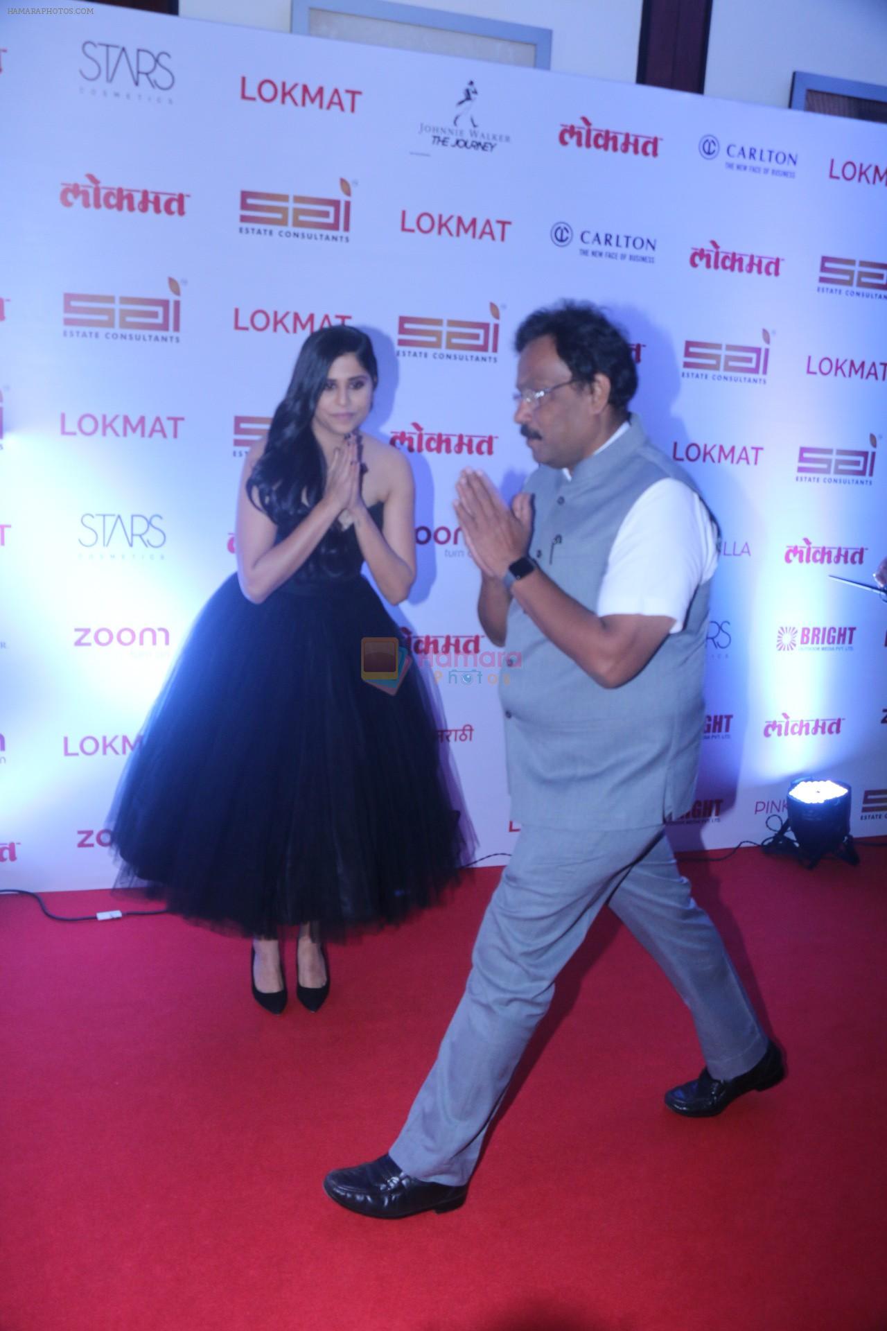 Sai Tamhankar at the Red Carpet Of 2nd Edition Of Lokmat  Maharashtra's Most Stylish Awards on 14th Nov 2017