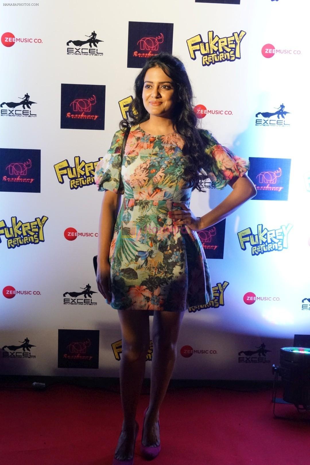 Vishakha Singh with Fukrey Team At Song Launch Of Film Fukrey Returns Mehbooba on 15th Nov 2017