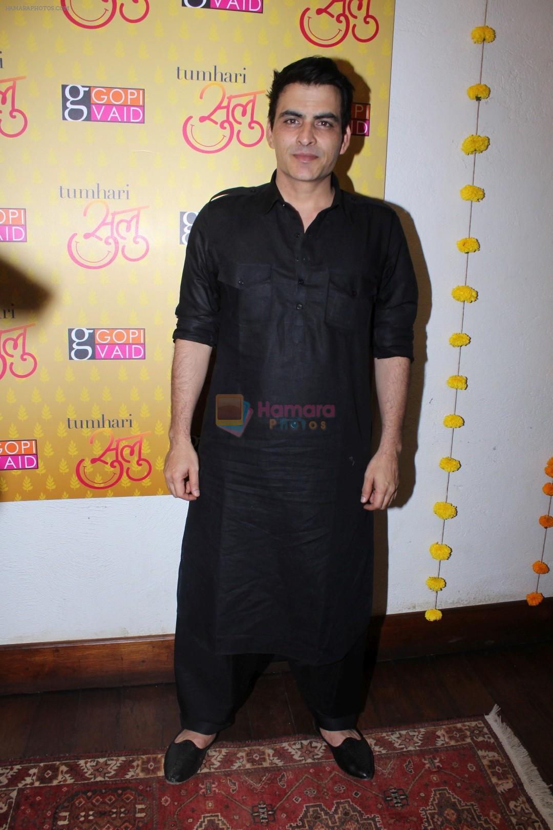Manav Kaul at The Special Designer Sari Collection in Gopi Vaid Store on 16th Nov 2017