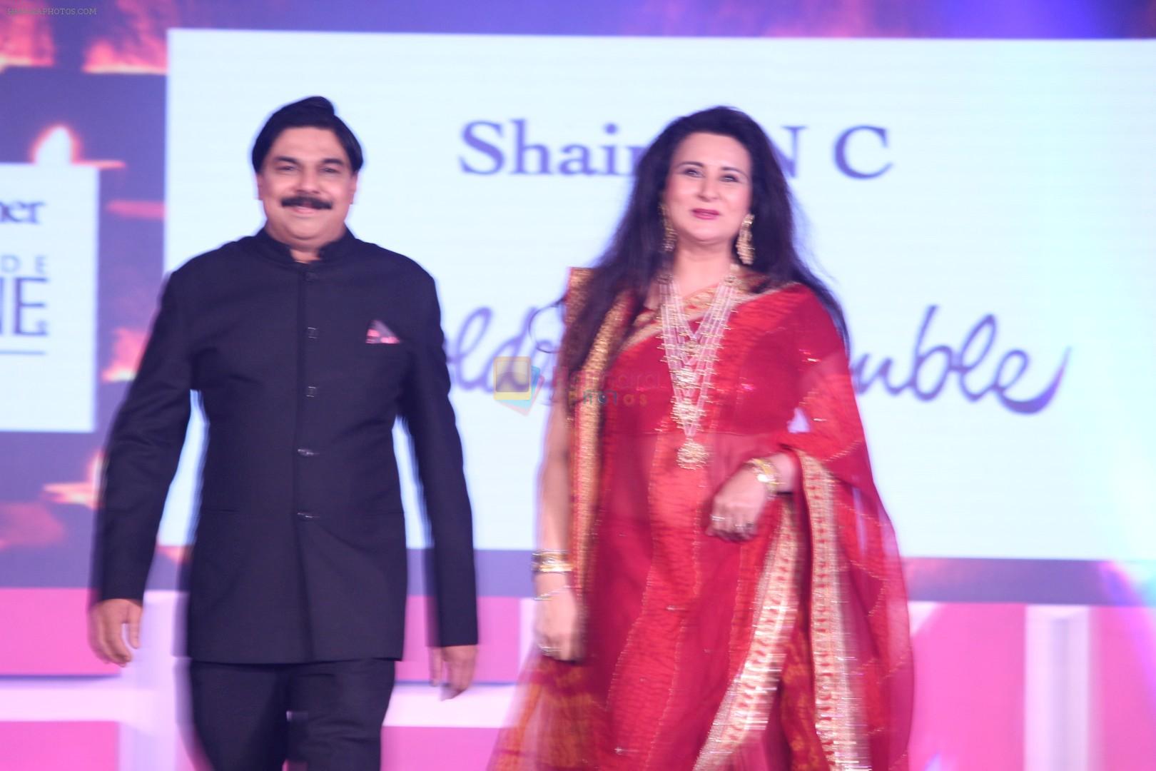 Poonam Dhillon at The Fashion Show For Social Cause Called She Matters on 19th Nov 2017