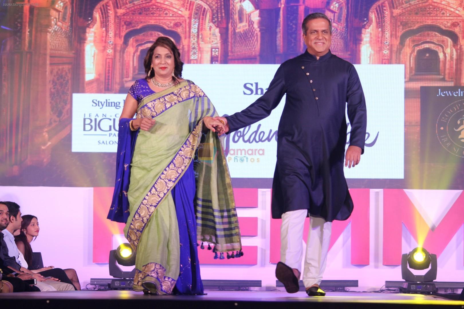 Darshan Jariwala at The Fashion Show For Social Cause Called She Matters on 19th Nov 2017