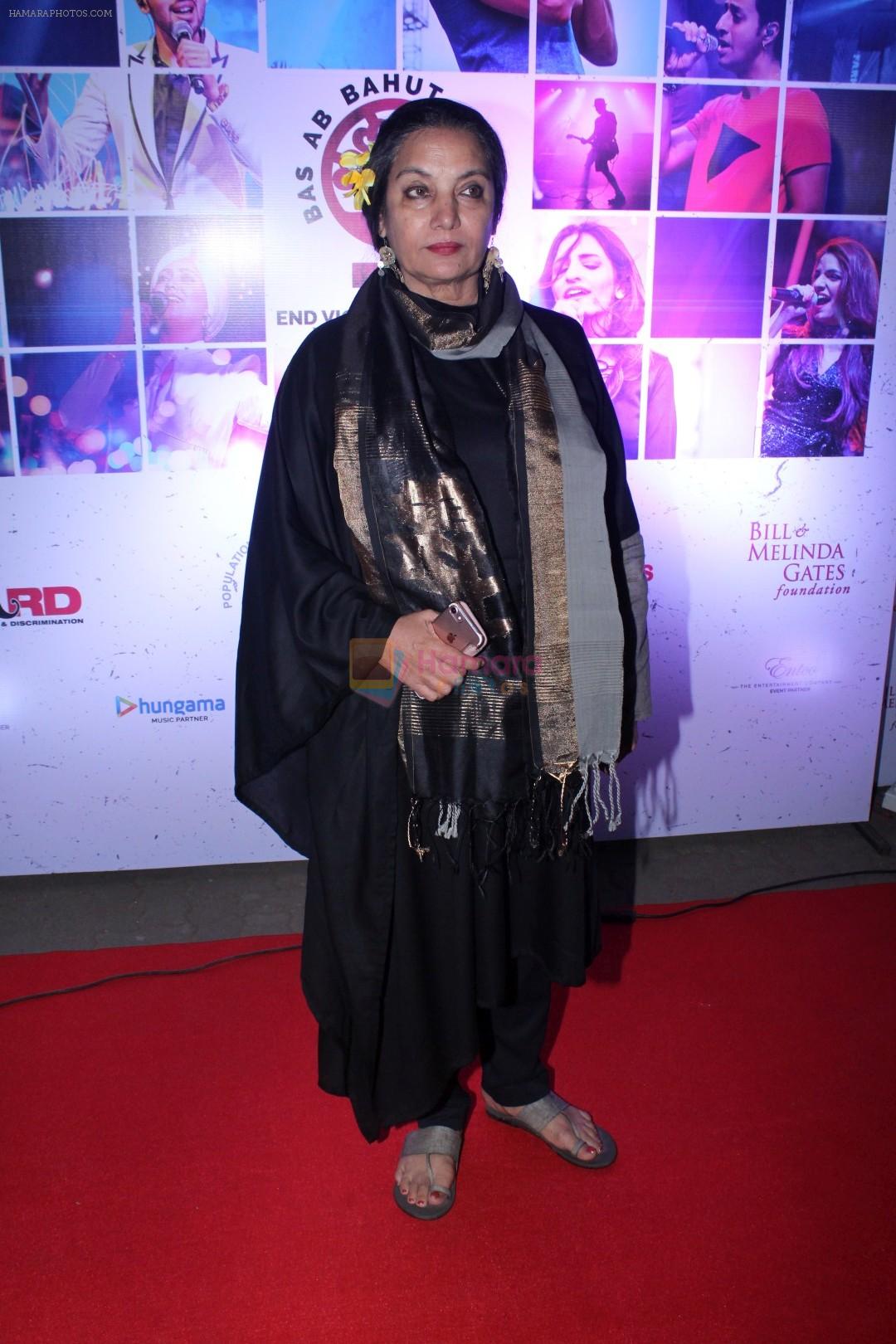 Shabana Azmi at The Red Carpet Of Lalkaar Concert on 21st Nov 2017
