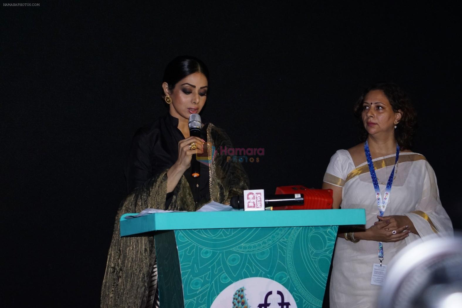 Sridevi at the Inauguration Of Indian Panorama at IFFI 2017 on 20th Nov 2017
