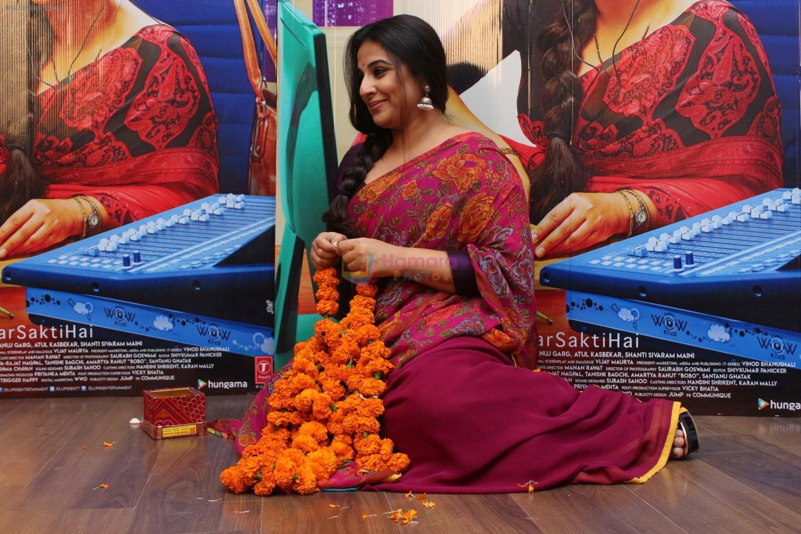 Vidya Balan at the promotion of film Tumhari Sulu on 22nd Nov 2017