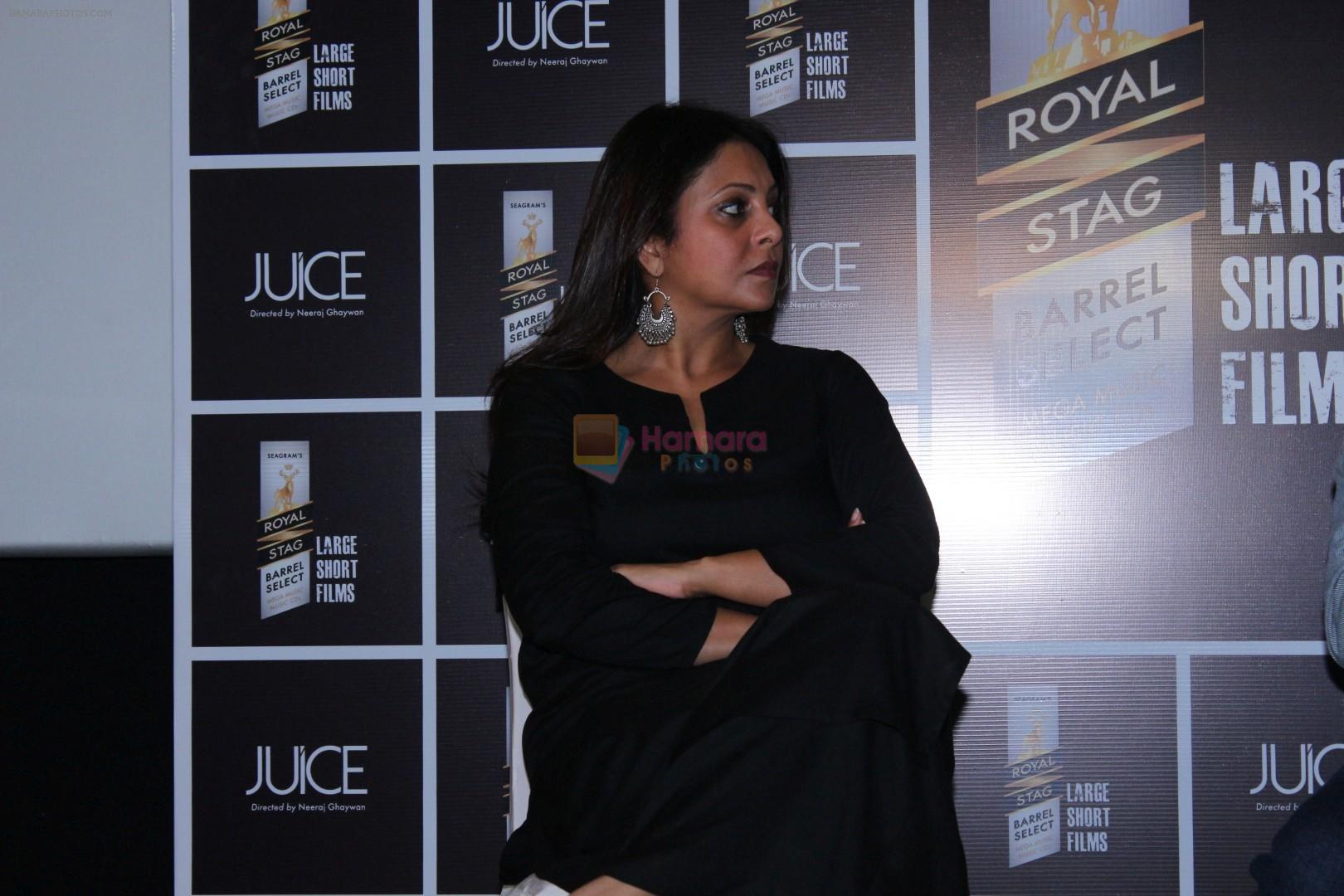 Shefali Shah at Royal Stag Barrel Select Host Special Screening Of Film Juice on 22nd Nov 2017