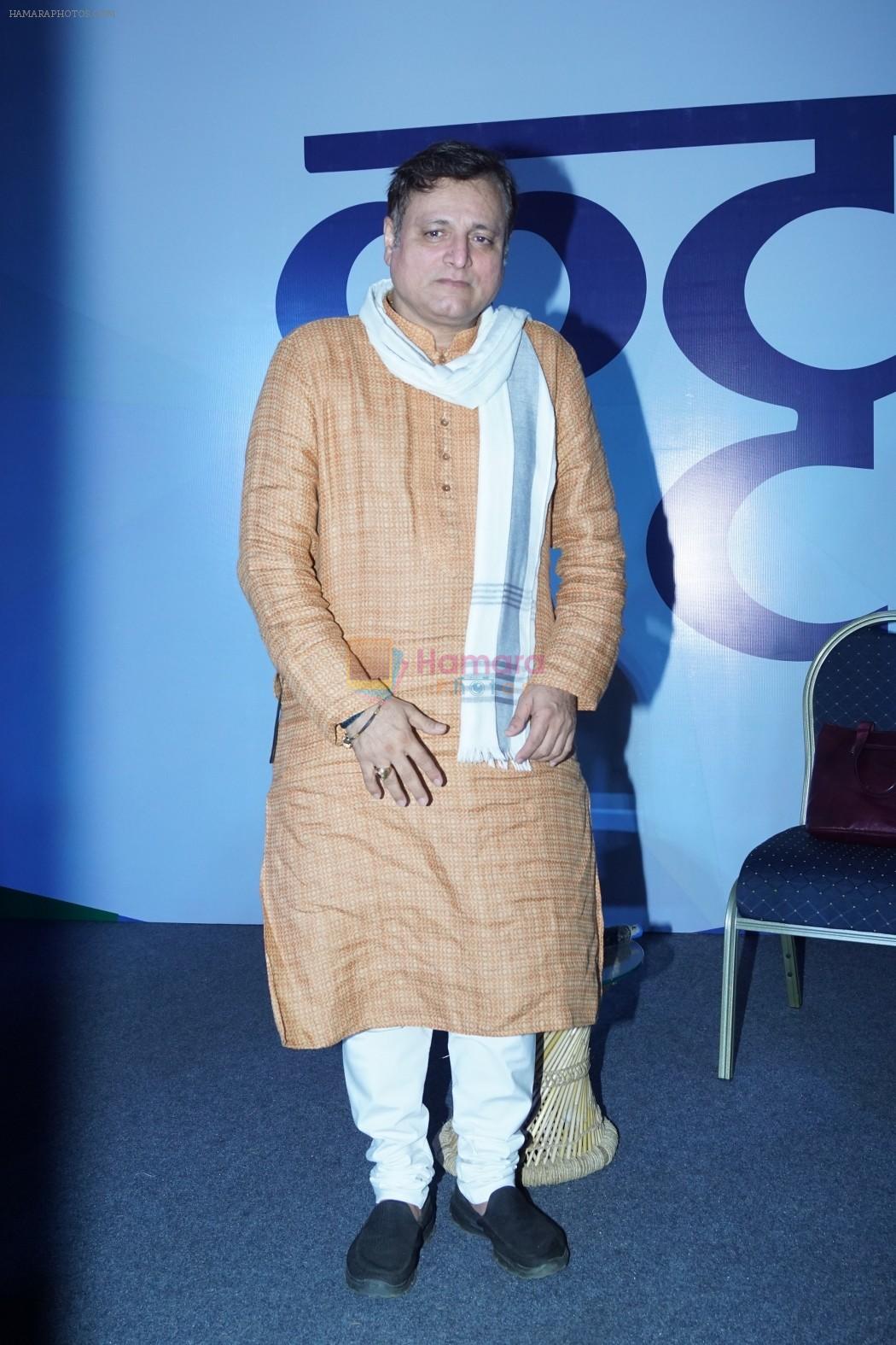 Manoj Joshi at IFFI Next Gen Khatta talk session at Bioscope Village on 22nd Nov 2017