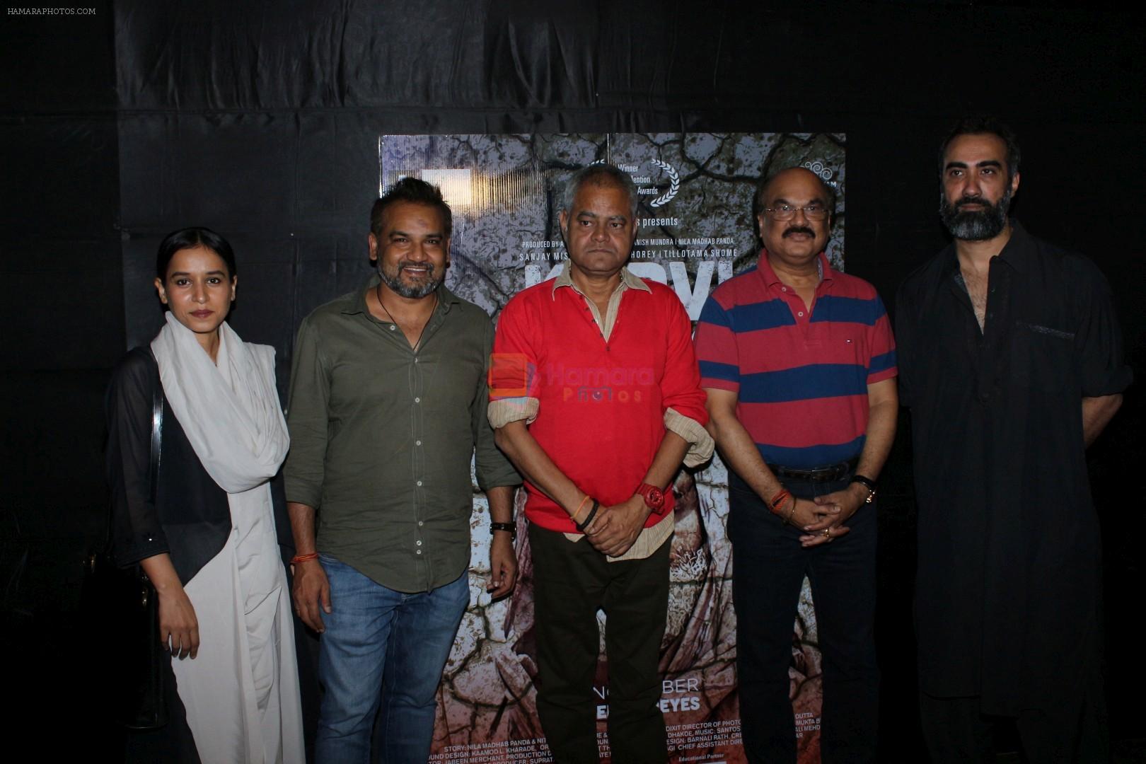 Ranvir Shorey, Tillotama Shome, Sanjay Misra at the Screening Of Kadvi Hawa on 23rd Nov 2017