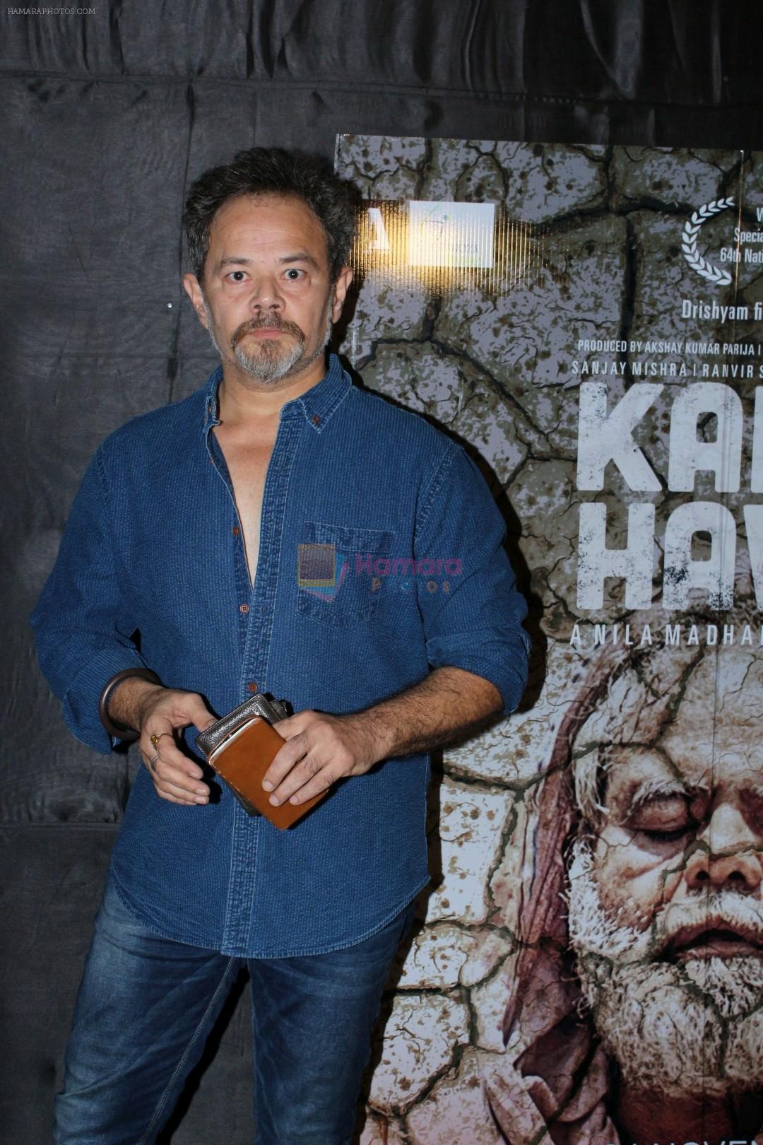 Raj Zutshi at the Screening Of Kadvi Hawa on 23rd Nov 2017